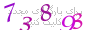 لطفا صبر کنید...