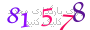 لطفا صبر کنید...