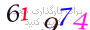 لطفا صبر کنید...
